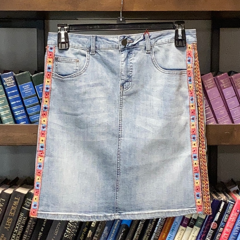 🔥🔥TRU LUXE DENIM SKIRT🔥🔥